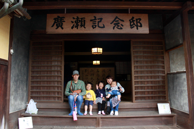 2021年 銅婚イベント