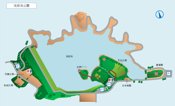 池田池公園案内図