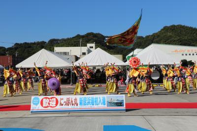 浜っ鼓