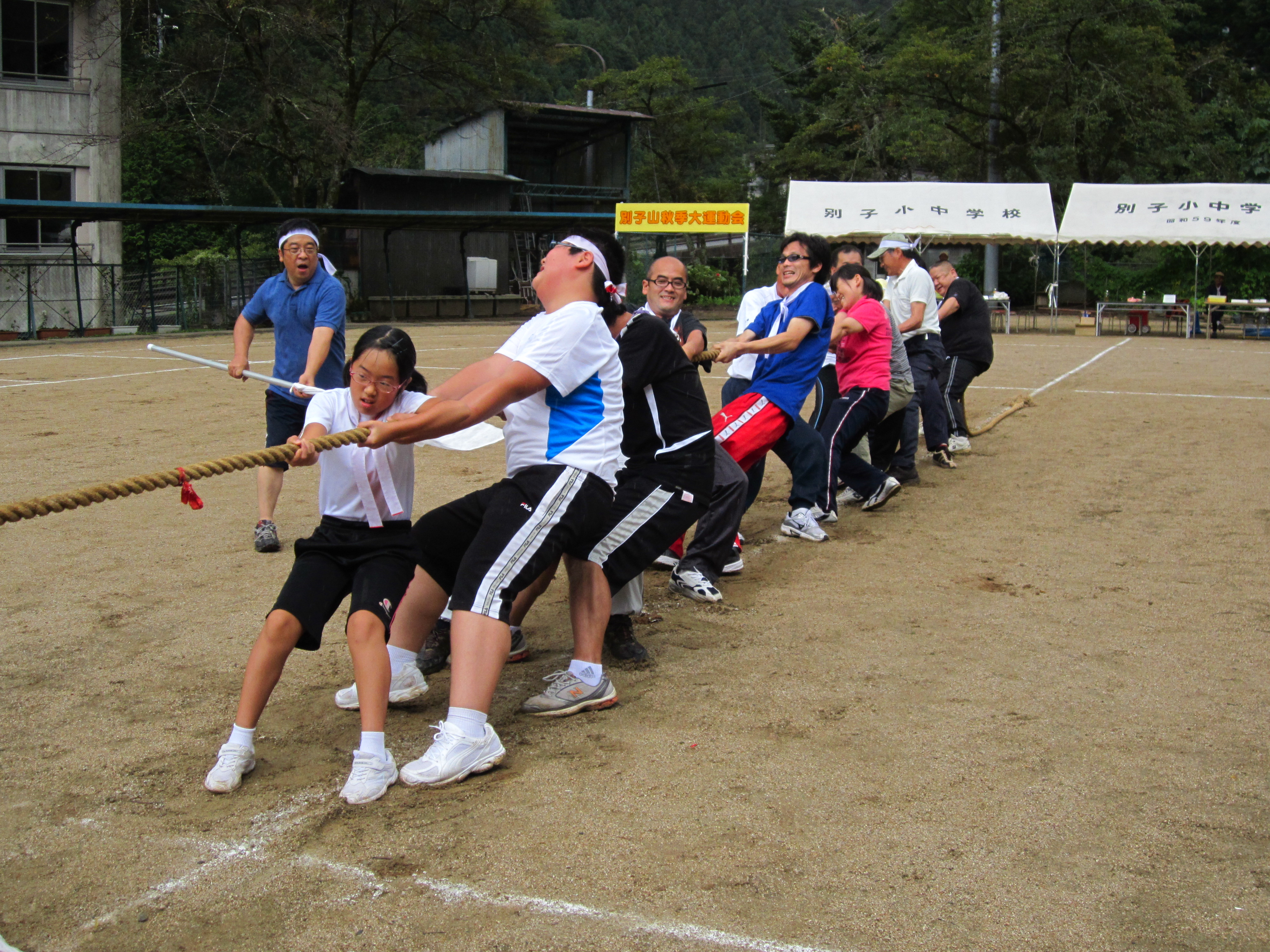 運動会写真２