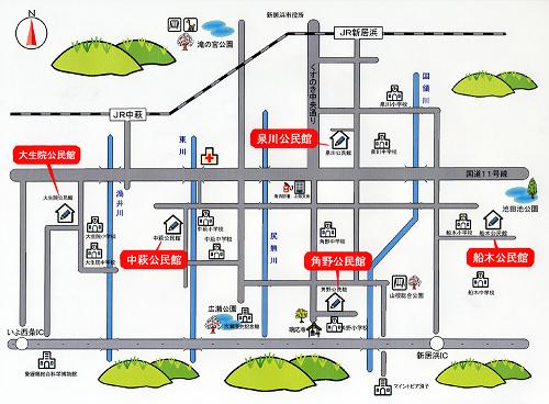 角野公民館周辺の地図です