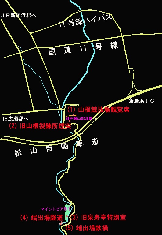 新たに追加される５件の地図