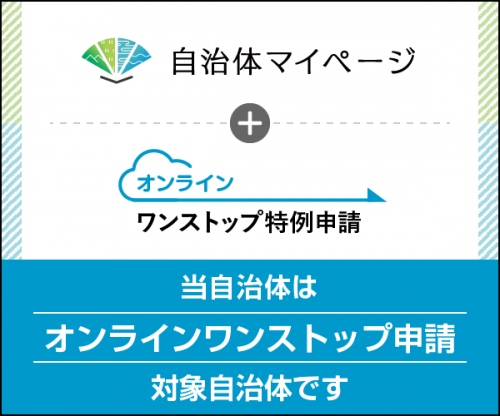 https://mypg.jp/