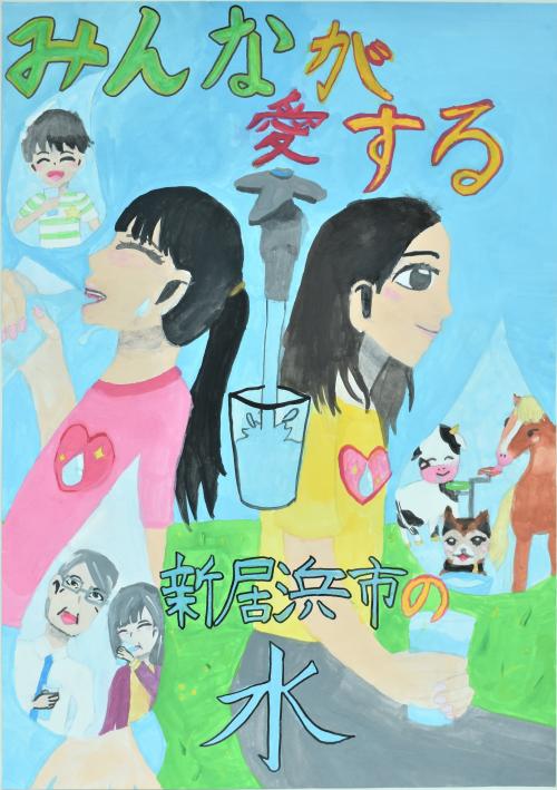 入選作品　ポスター部門９