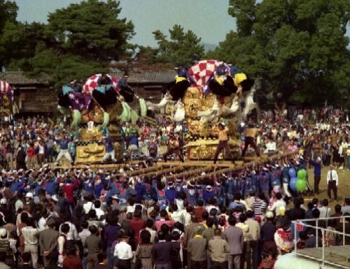 山根公園かきくらべ（昭和50年代前半：萩生西・岸之下）の写真